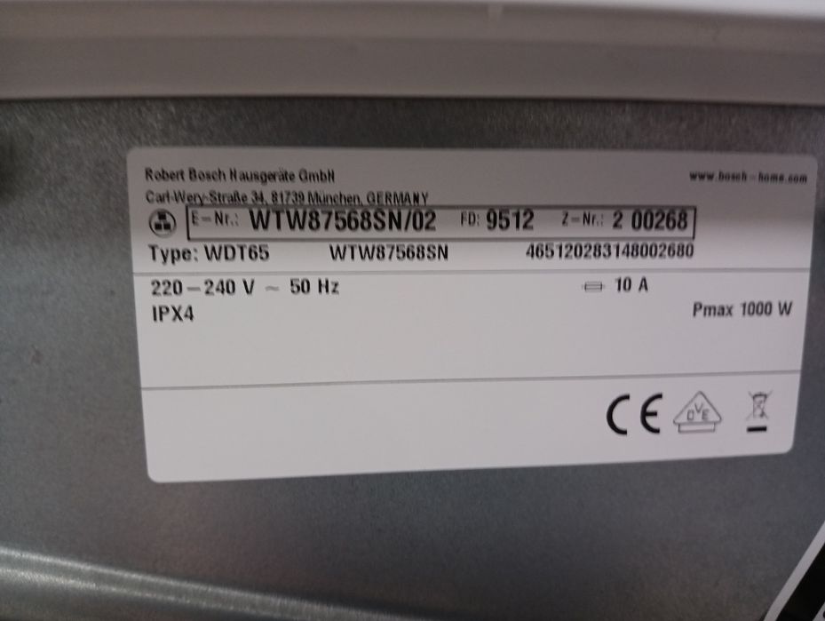 Сушилня с термопомпа Бош Bosch Serie 8 с две години гаранция!