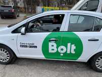 Colantari auto inscriptionari auto reclame personalizate auto