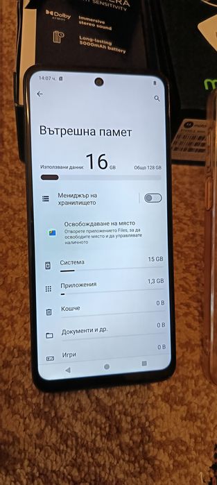 Motorola g13 много запазен телефон