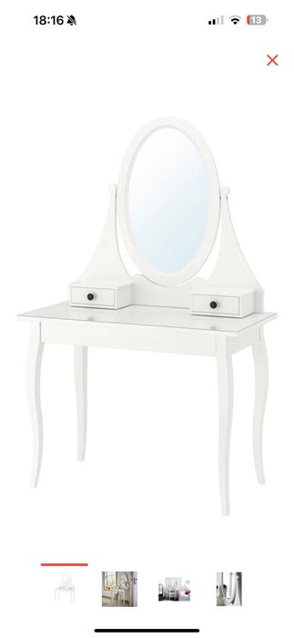 Туалетный столик из ikea