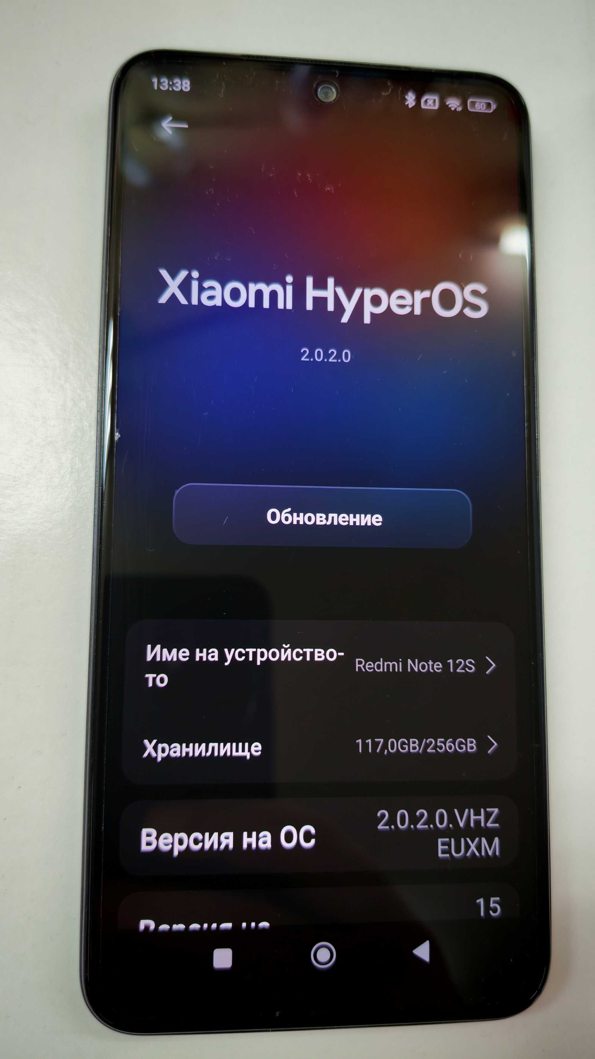 Redmi Note 12S Onix Black