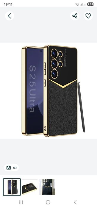 Samsung S23 ultra telefoniga aynan shunaqa chexol kerak