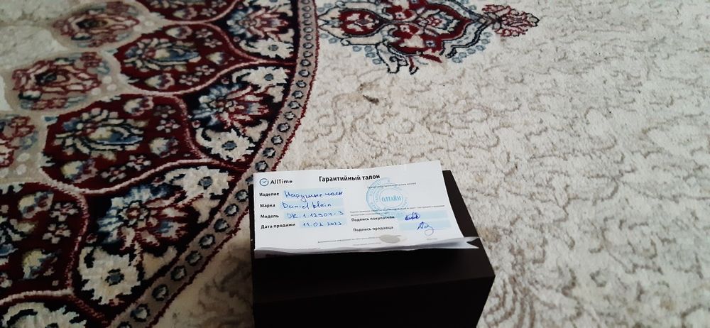 Браслет Сотилди 2си хам