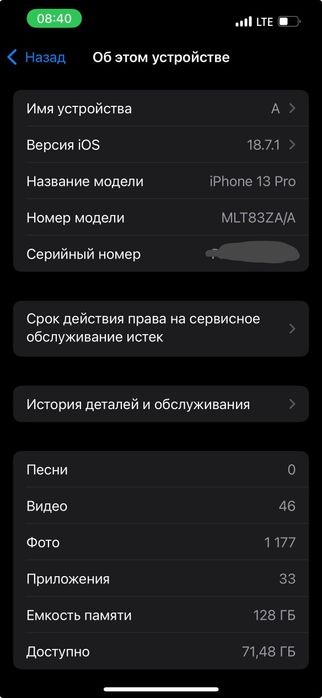 iPhone 13 Pro 128GB ideal