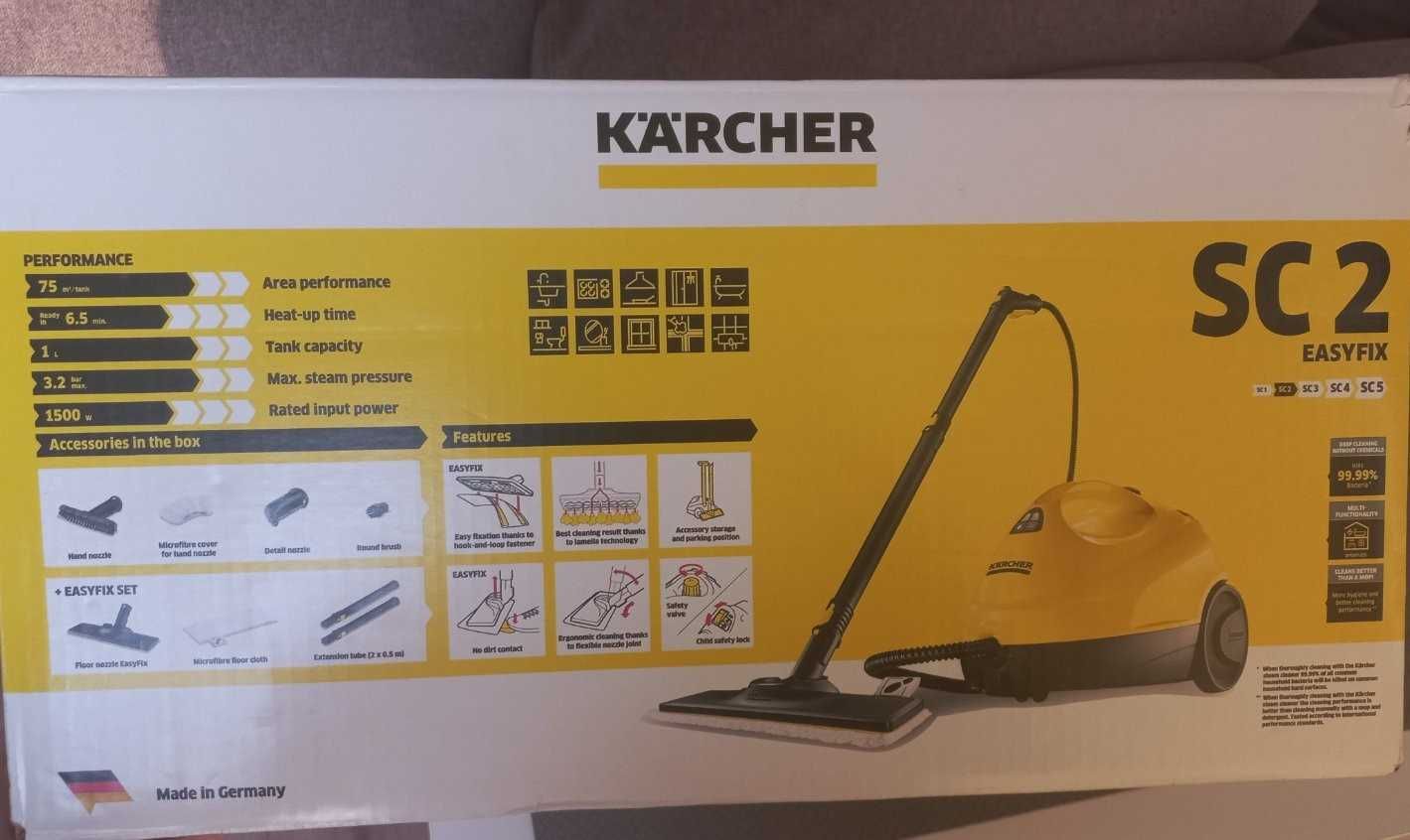 Парочистачка Kärcher SC 2 EasyFix (използвана само няколко пъти)