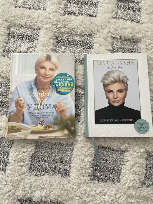 Книги        нови