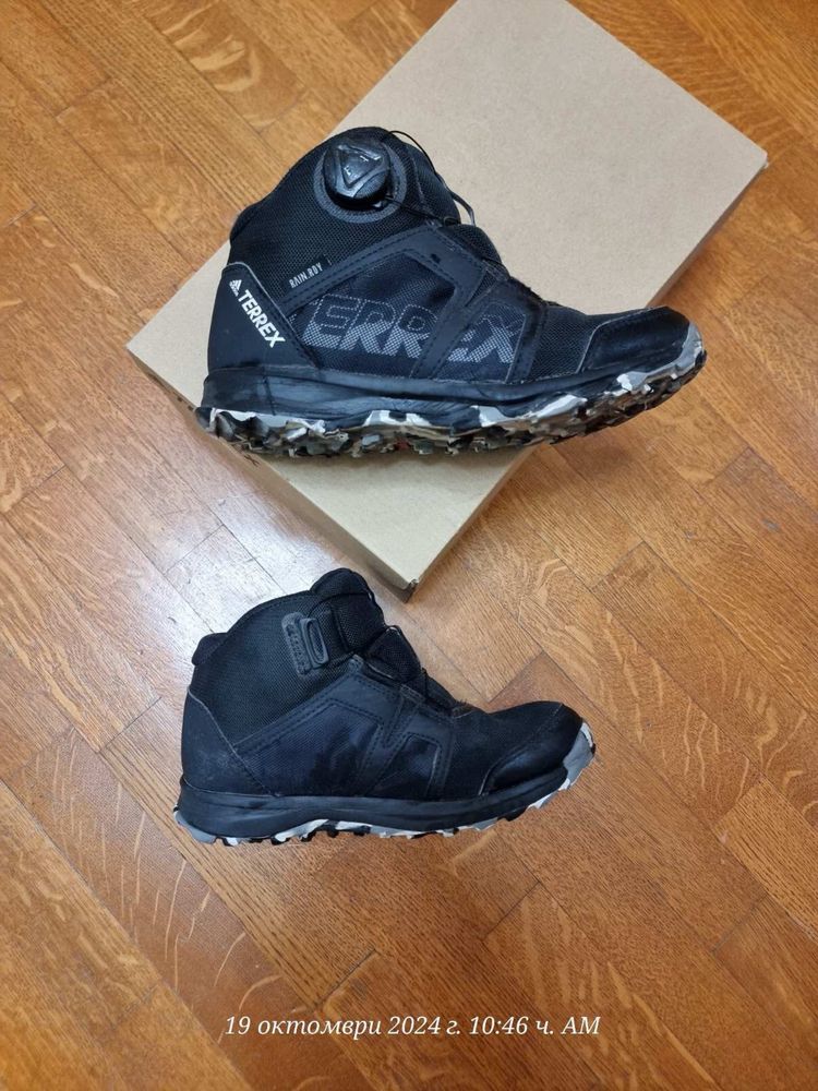 Adidas Terex Детски маратонки