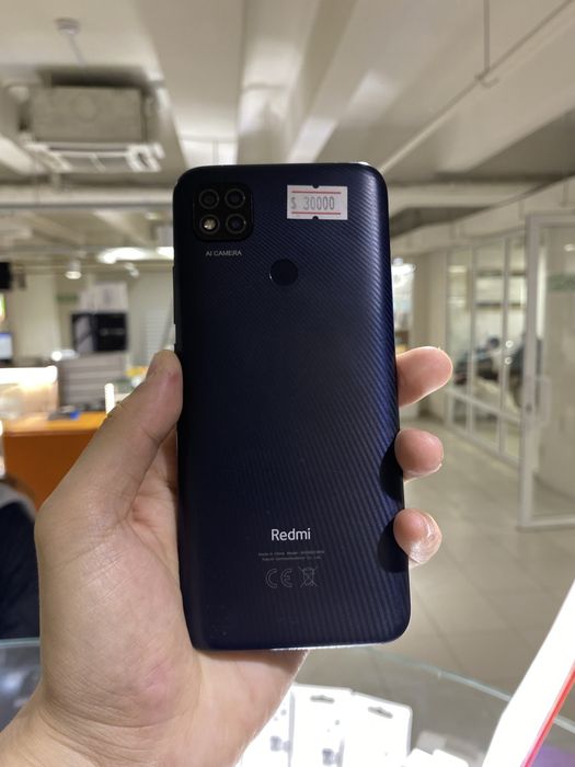 Xiaomi Redmi 9C 64gb