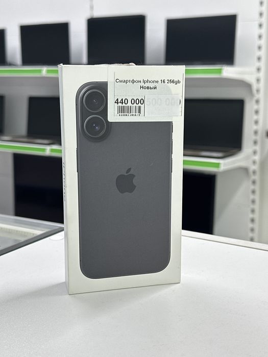 iPhone 17 НОВЫЙ, Айфон 17 НОВЫЙ, Апорт Ломбард, Техника, Рассрочка