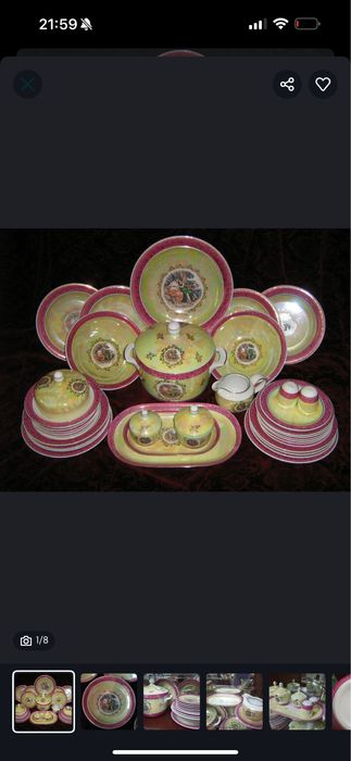 Маддона сталовый чайный сервиз