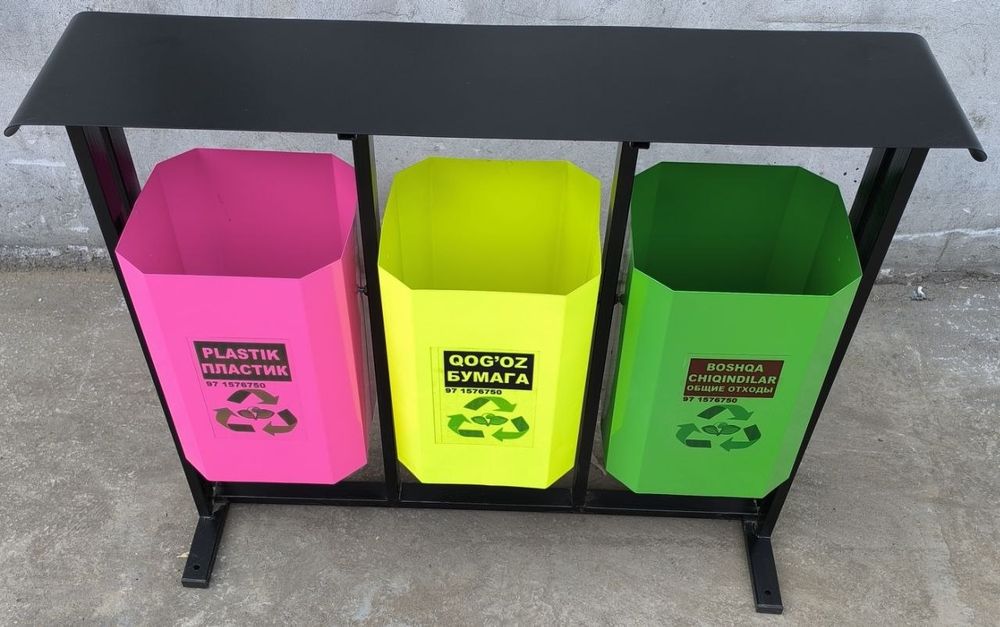 .СКИДКА!!! Урна уличная парковая musridish