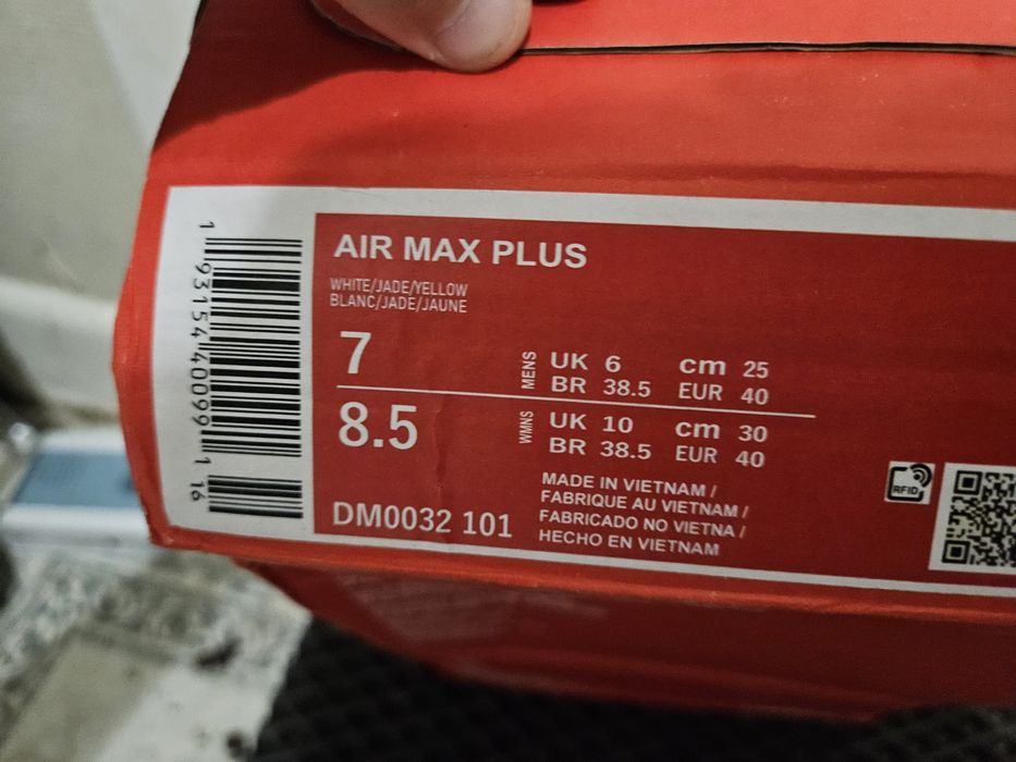 Кроссовки AIR MAX PLUS