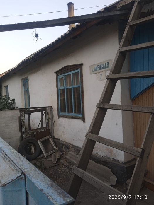 Продам         дом