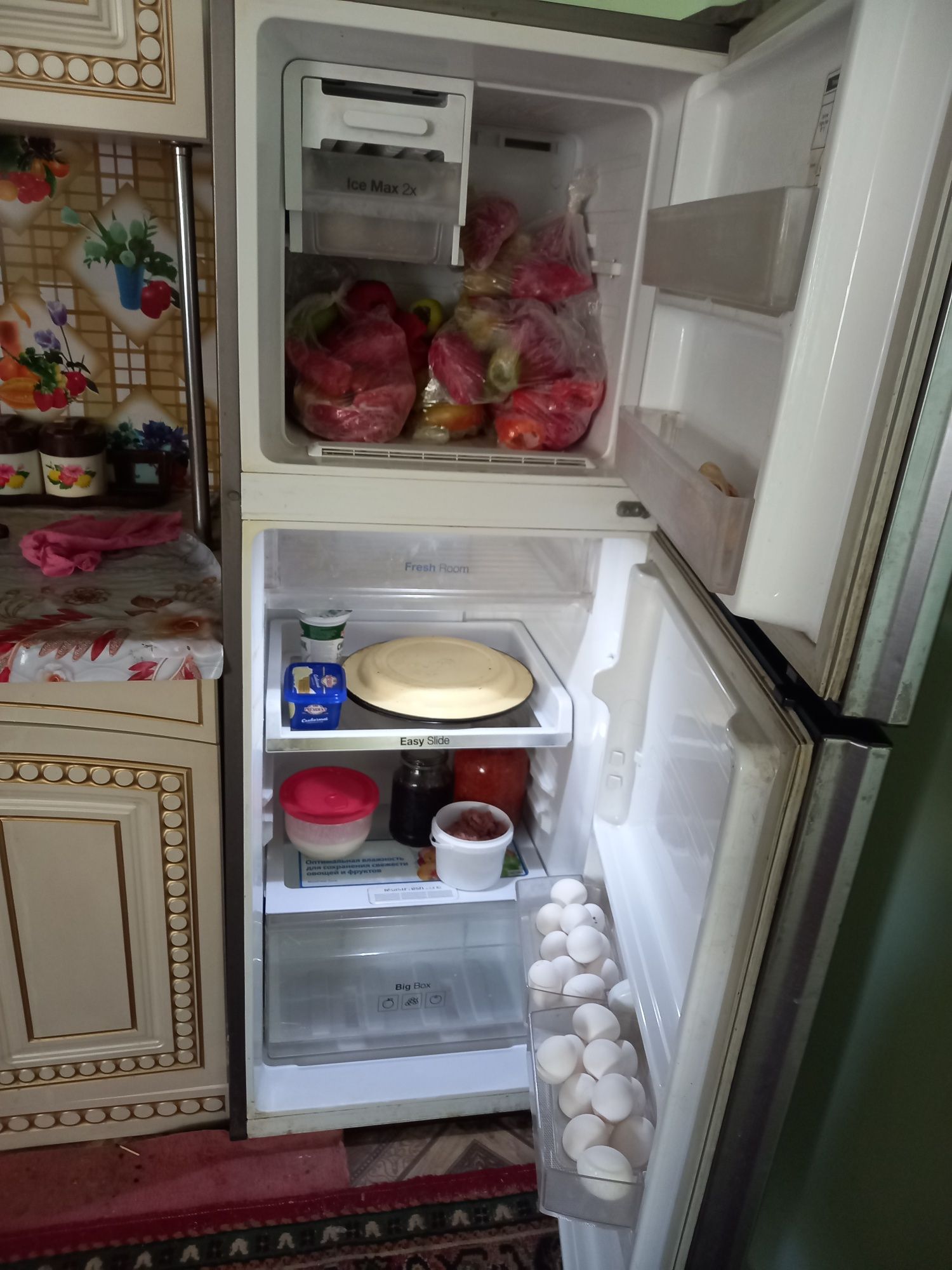 Морозилник Новый Холодилник ұсталған