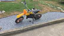 Кросов мотор 49 cc