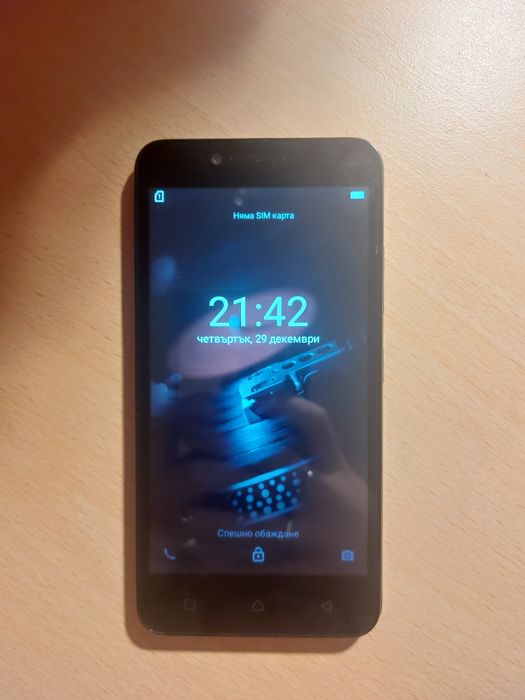 Lenovo Vibe C/A2020