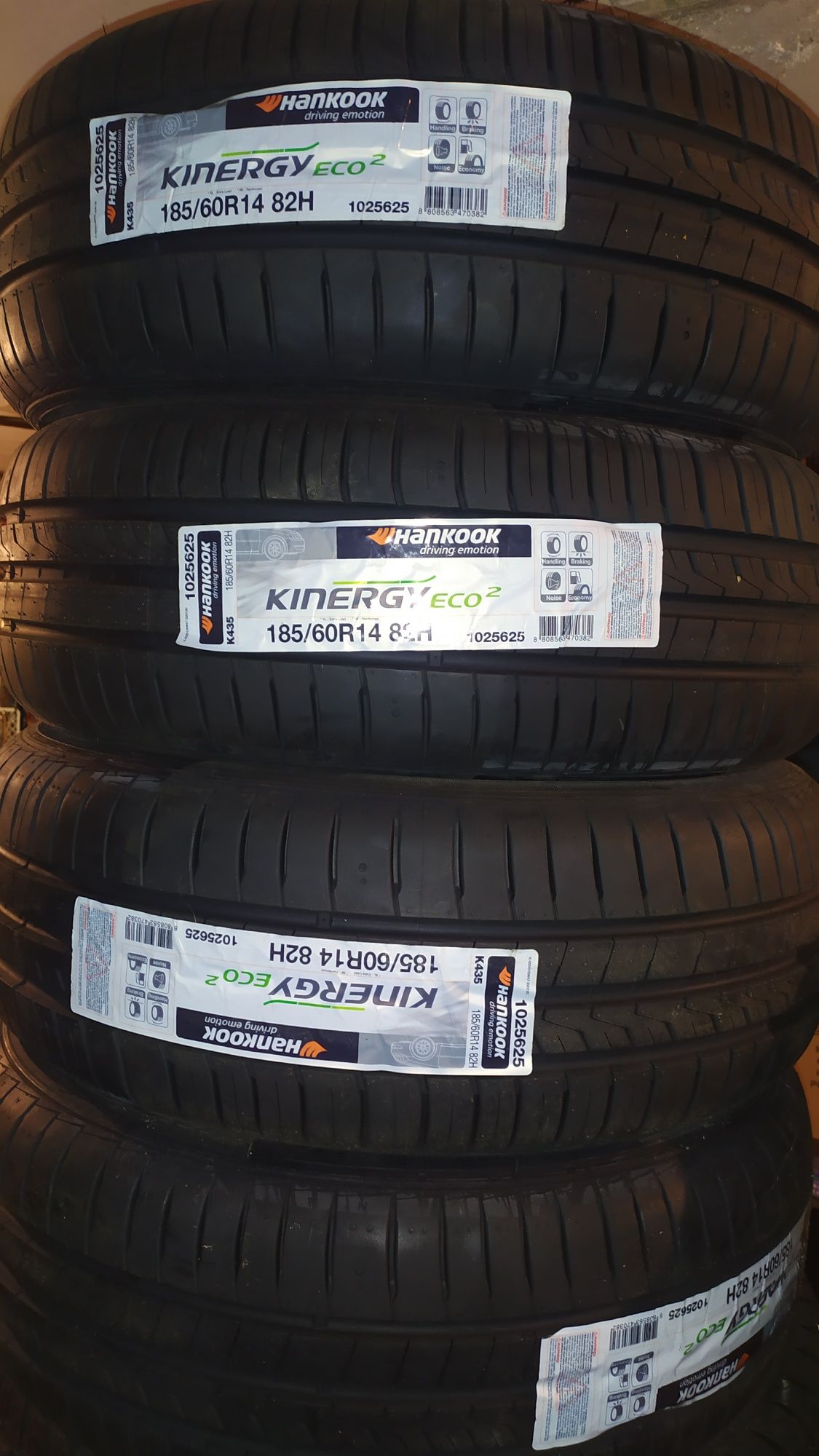 Hankook Kinergy Eco 2 (R14)