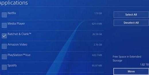 USB 3.0 Разширено Хранилище PS4 PS5 Конзола PC Лаптоп Външен Хард Диск