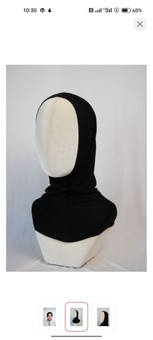 Балаклава сатылады