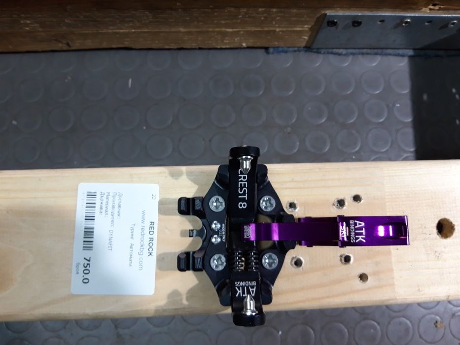 Нови точкови автомати на фирма ATK модел Crest  8 и 10 - 650 лв.