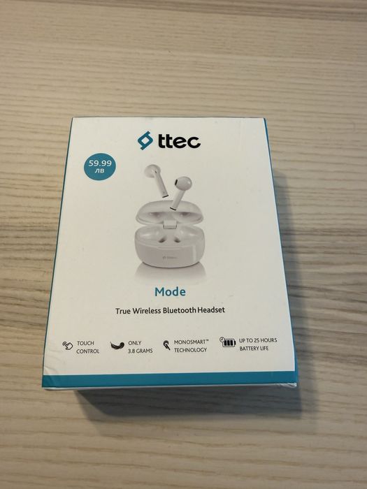 Продавам мишка Logitech MX3 с подарък