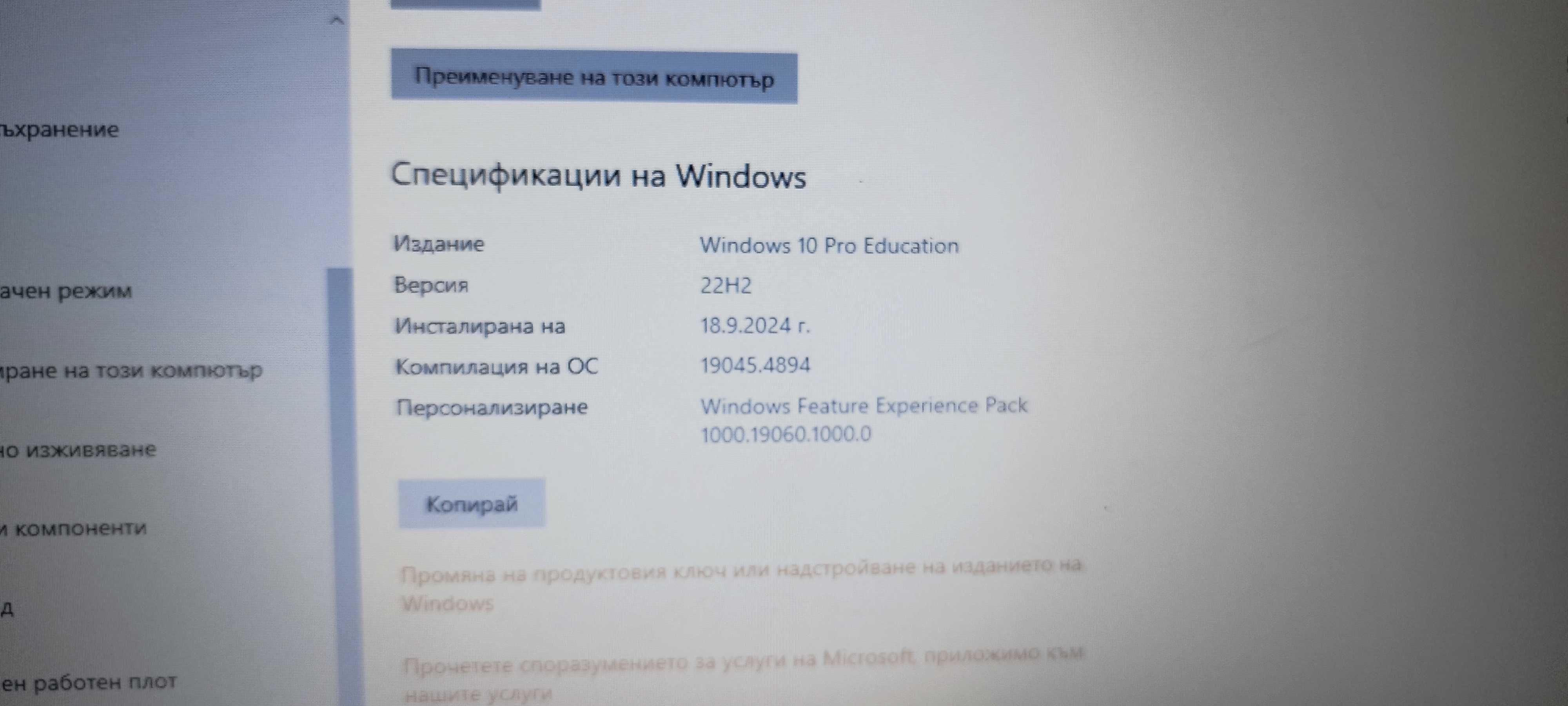 Dell vostro 15 35
