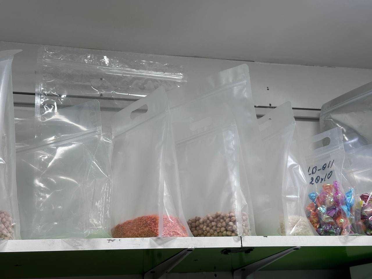Пакеты с замком zip-lock для Вашего продукта