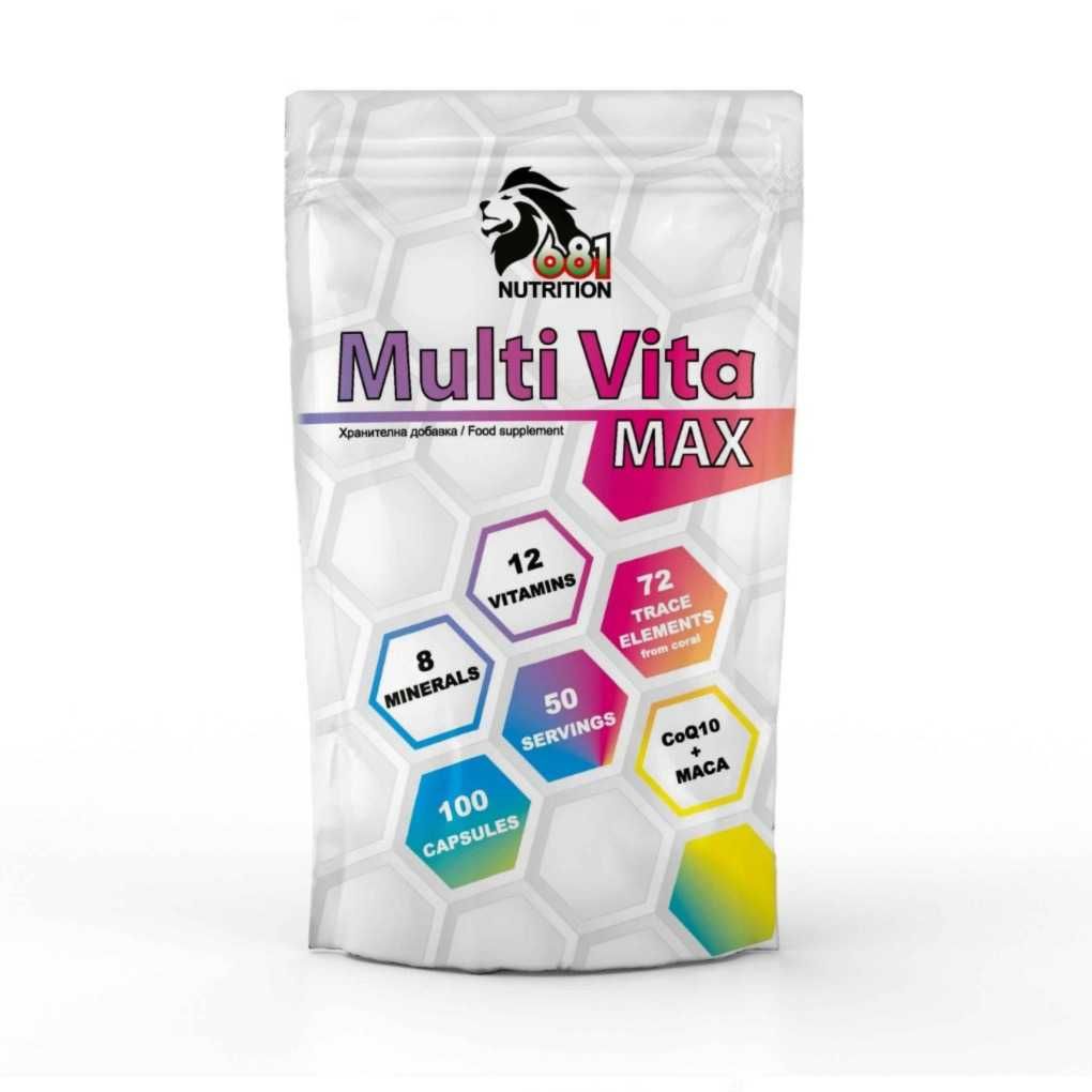 681 NUTRITION MULTI VITA MAX 100 caps / Доставка 3 лв!