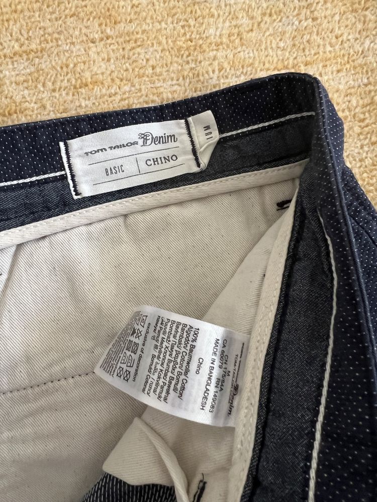 Pantaloni barbati chino, marime M