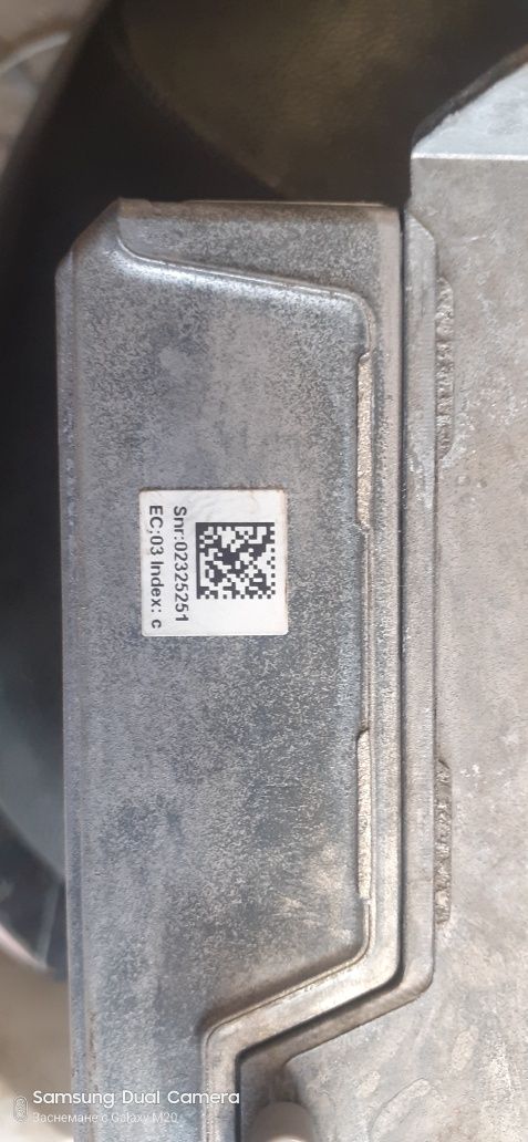 Навигация  NBT HU