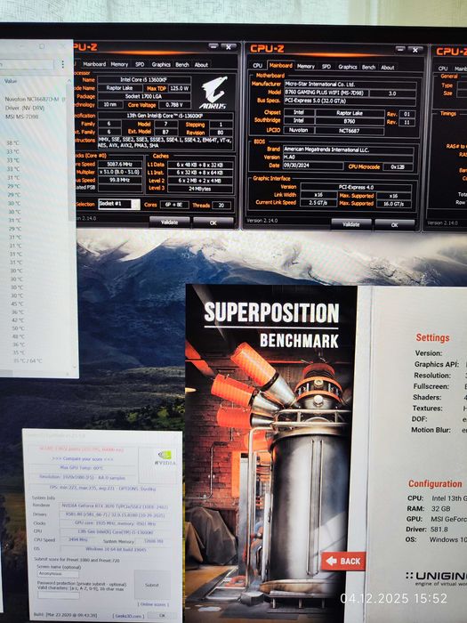 Геймърски i5 13600KF, RTX 3070Ti 8GB, RAM 32GB DDR5 6000,SSD 2TB NVME