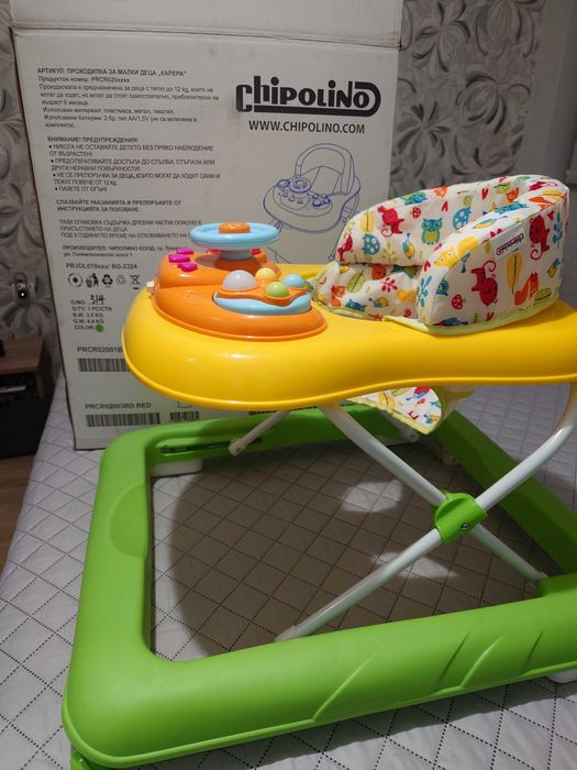 Проходилка за деца Chipolino