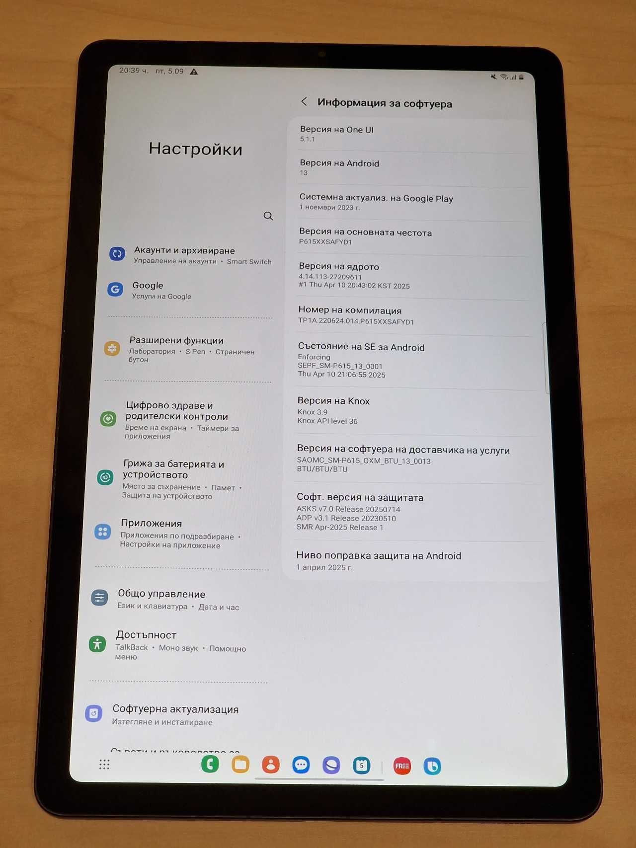 Samsung Tab S6 Lite 64GB и Samsung Galaxy Tab A7 32GB, Android Tablet