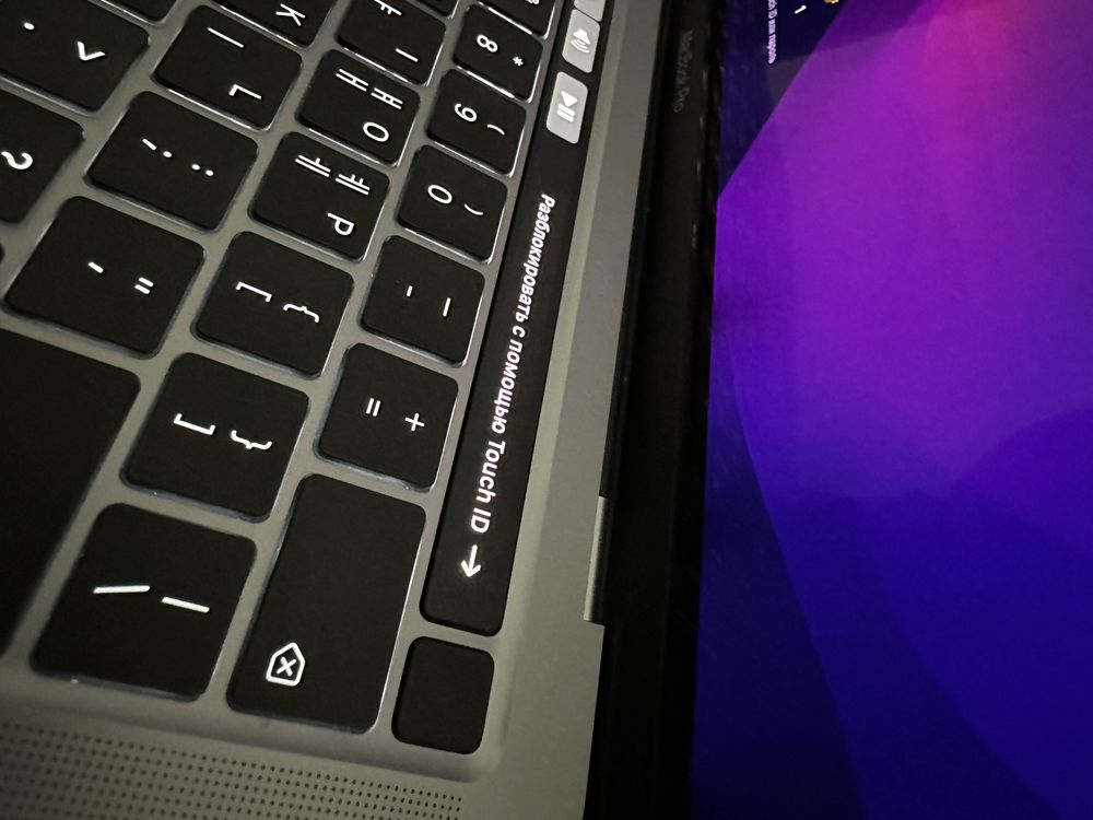 MacBook Pro M1  94%