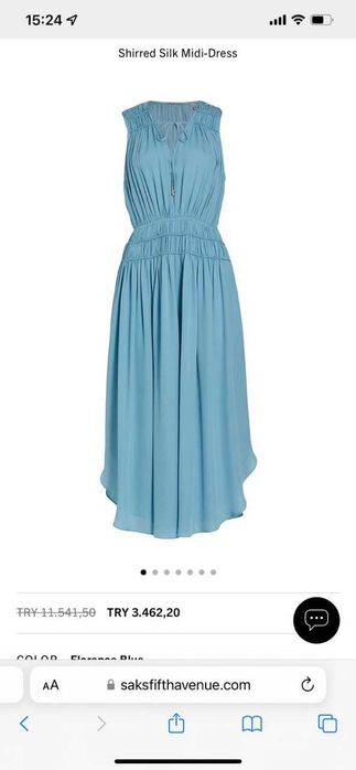 Платье из пятого авеню