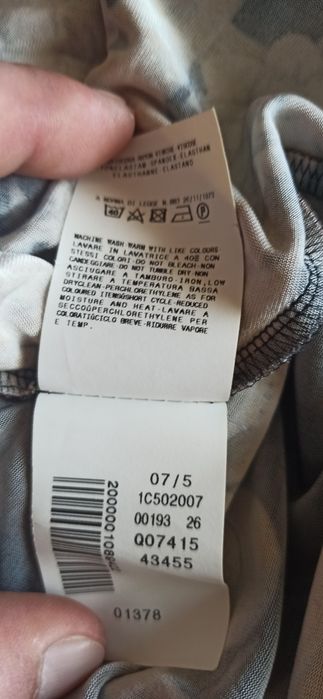 Рокля Just Cavalli