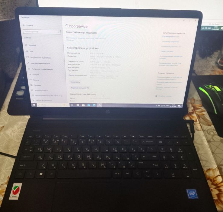 Noutbuk Sotiladi Windows HP