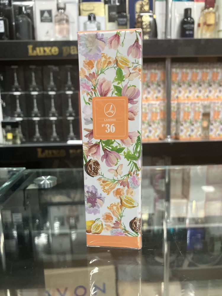 Ayollar uchun Lambre atiri, 50 ml