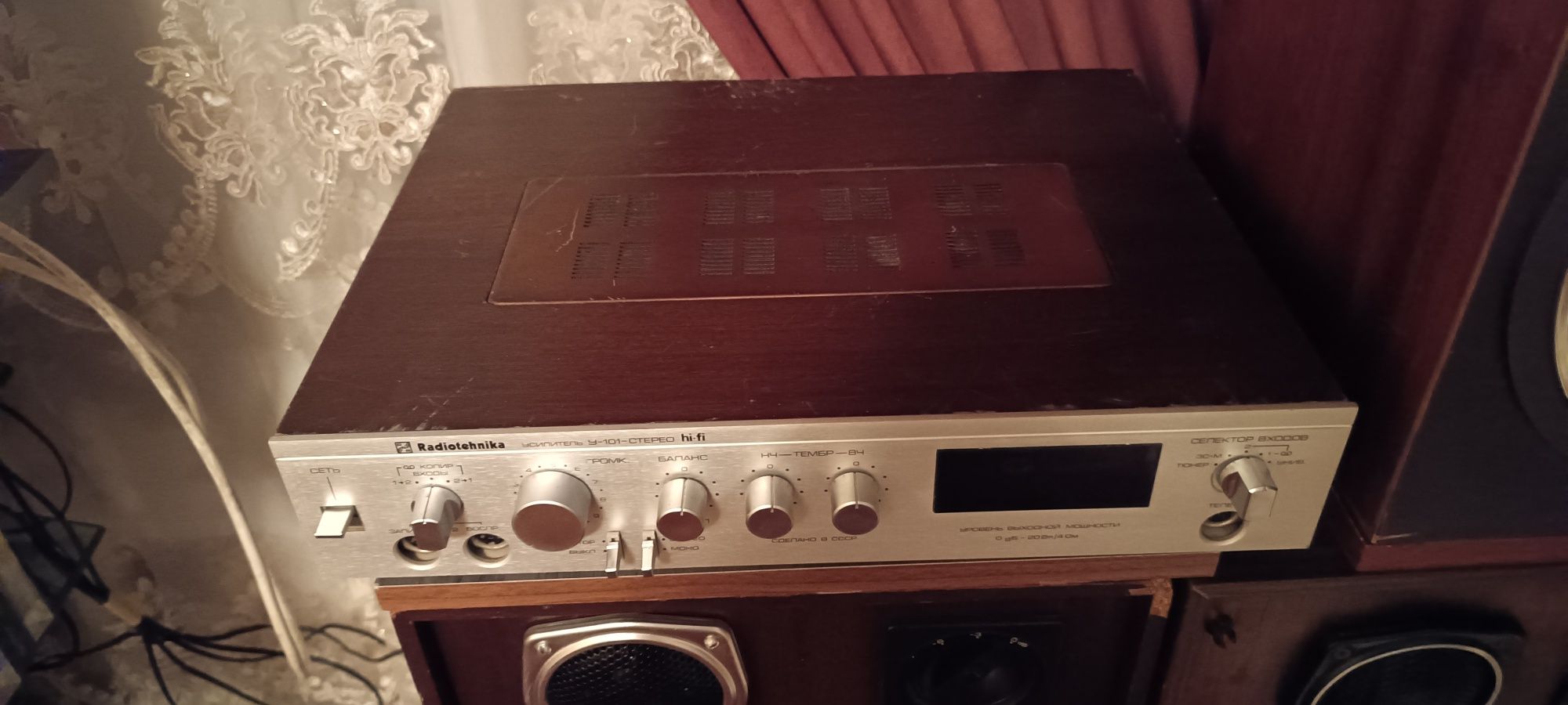 Усилитель радиотехника у-101 стерео Hi-fi  и колонки Вега 25АС 109-2