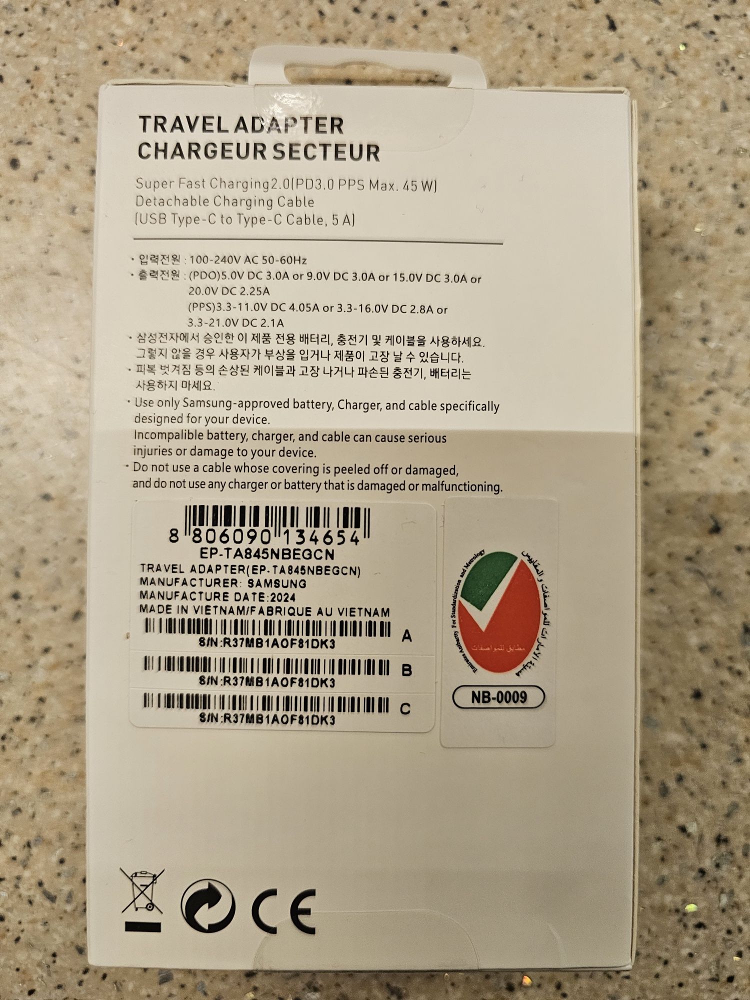 Incarcator/ adaptor priza max 45W Samsung - Super Fast Charger