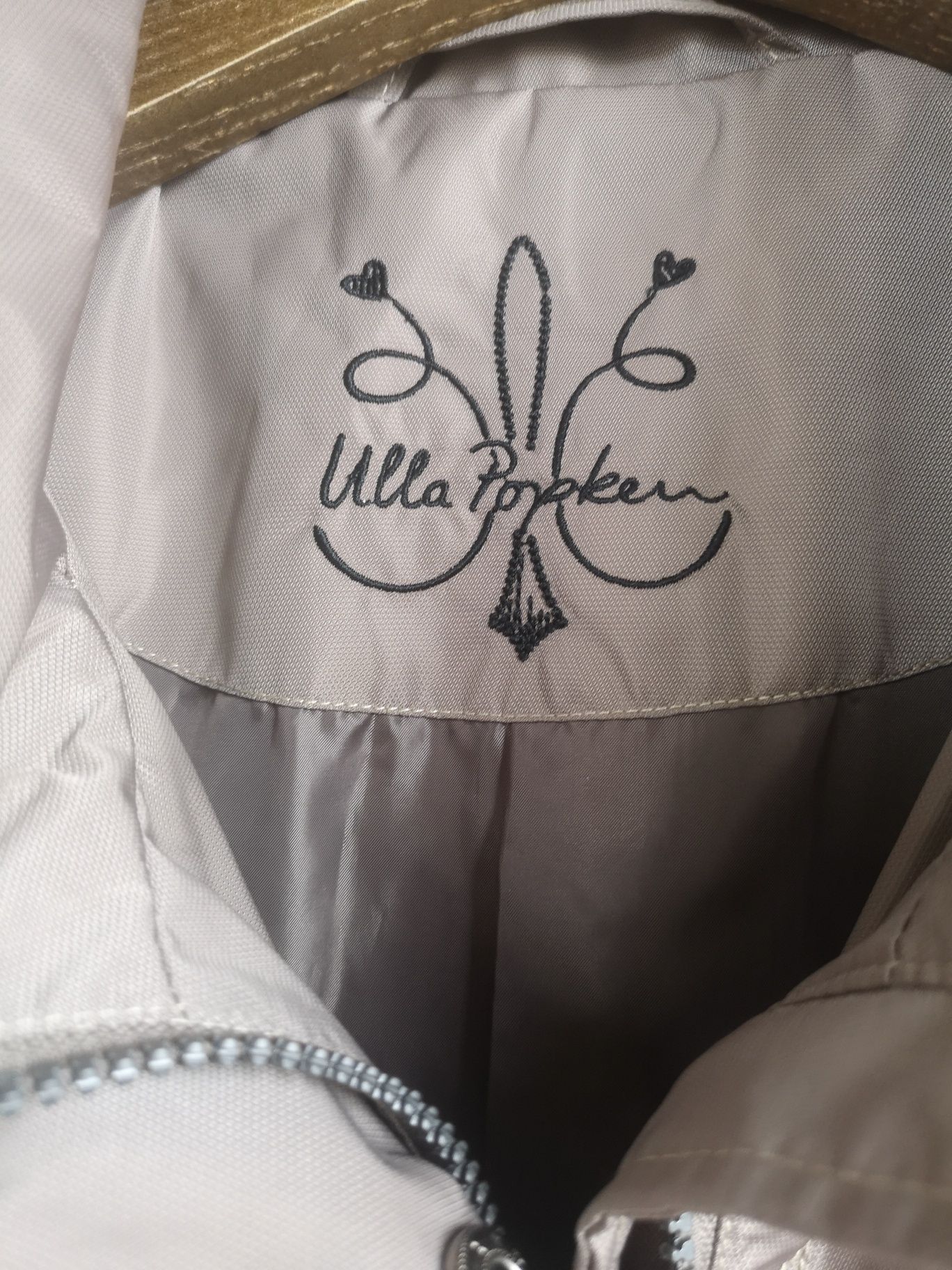 Ulla Popken, дамски тренч, размер XXL