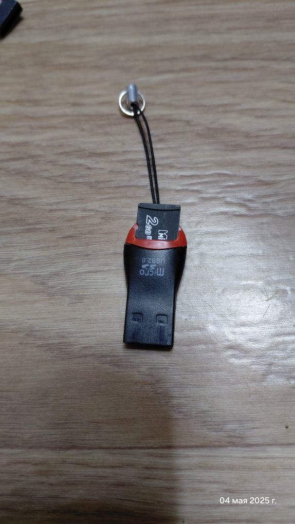 Переходник - адаптер с микро SD на USB