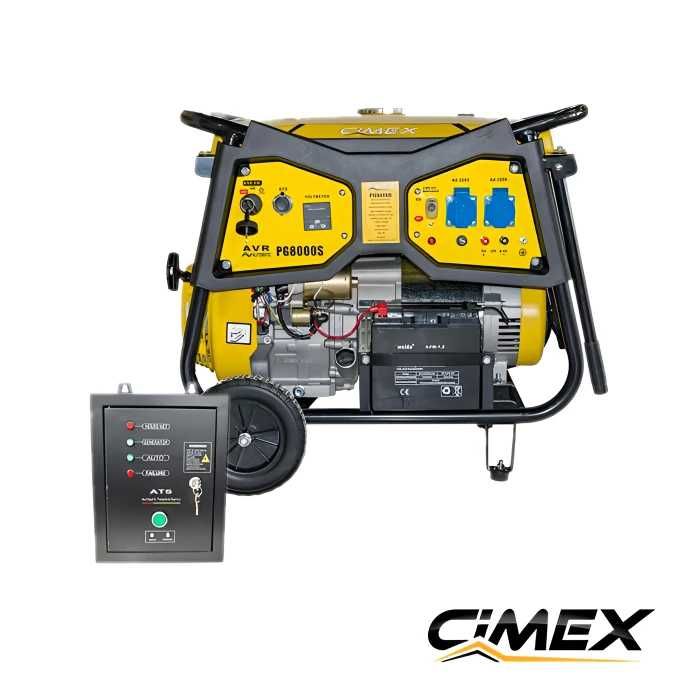 Авариен генератор за ток 6.5 kW, AVR + ATS табло за автоматичен старт