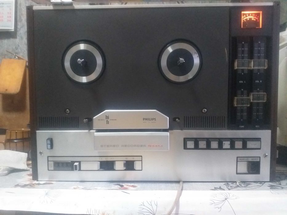 Vand magnetofon vintage