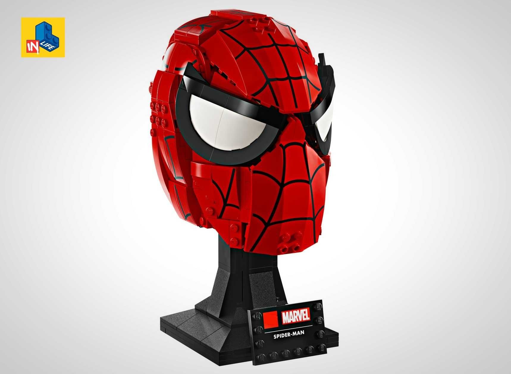 NOU TIP lego Marvel Masca Omului Paianjen Spiderman 76285 487 pcs