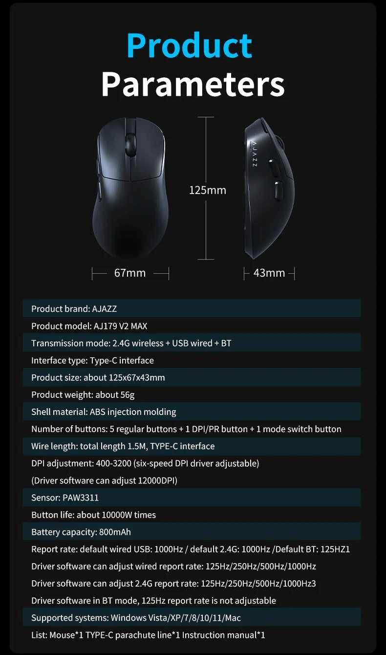 AJAZZ AJ179 V2 Series Mouse безжична gaming мишка (БЯЛА)