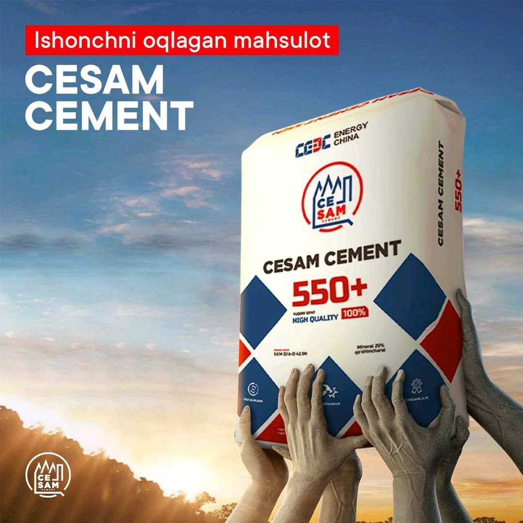 Цемент Sement Cement кулай нархларда харид килинг доставка бепул