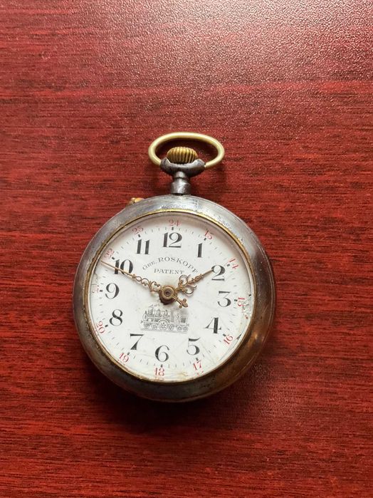 Джобен часовник "Roskopf Patent"