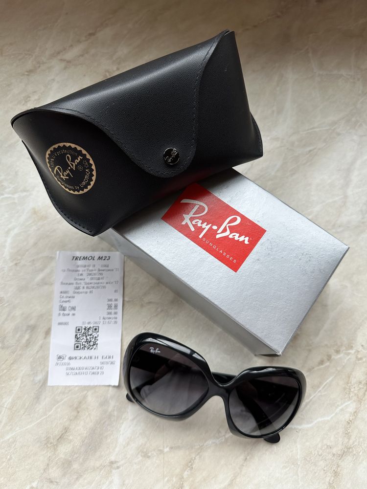 Слънчеви очила RayBan