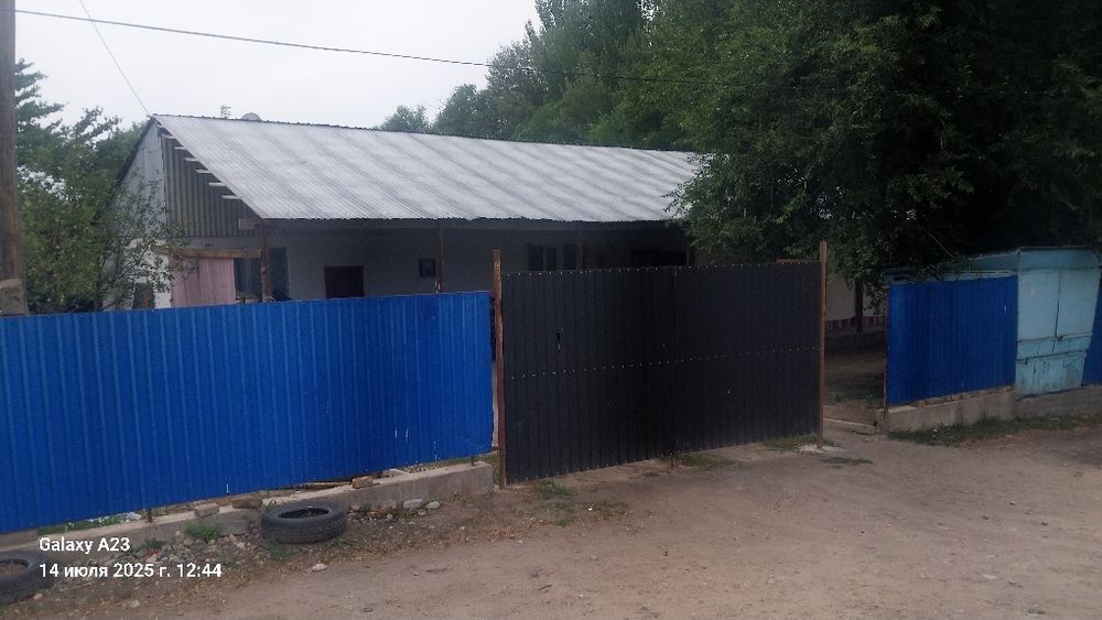 Продам частный дом